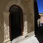 Oda ve Kahvaltı Residenza Cardinale 4*