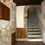 Residenza Cardinale 4* Tropea