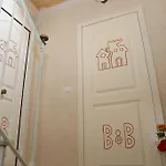 Residenza Cardinale B&B 트로페아