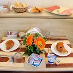 Residenza Cardinale 4* 트로페아